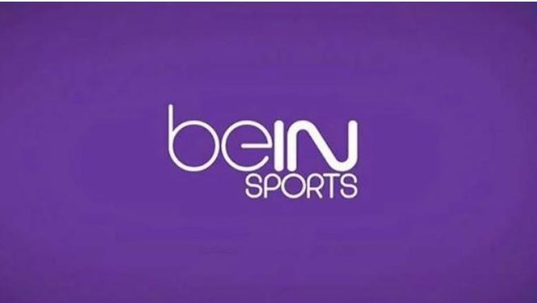 تردد قناة beIN Sports المفتوحة 2026 نايل سات وعرب سات الناقلة لمباراة المغرب والأردن اليوم