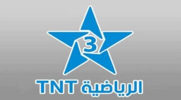 تردد قناة الرياضية المغربية TNT 2