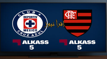 تردد قناة الكأس 5