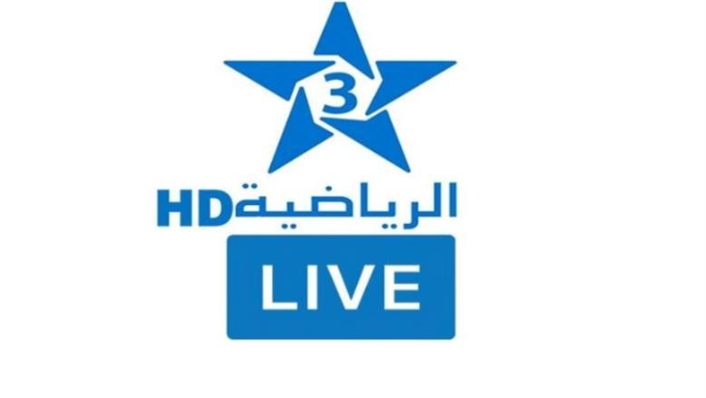 تردد قناة المغربية الرياضية 2026 الناقلة لمباريات كأس العرب علي نايل وعرب سات بجودة HD