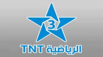 تردد قناة المغربية الرياضية TNT