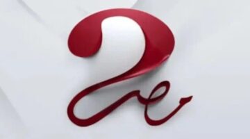 تردد قناة ام بي سي MBC MASR 2 الجديد