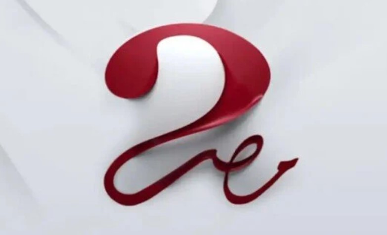 تردد قناة ام بي سي MBC MASR 2 لمتابعة مباريات نصف نهائي كأس العرب 2025 علي نايل وعرب سات