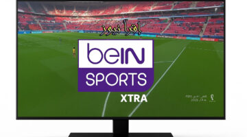 تردد قناة بي إن سبورت إكسترا beIN Extra