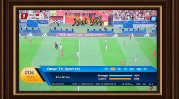 تردد قناة عمان الرياضية 1