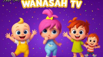 تردد قناة وناسة قبل نهاية العام