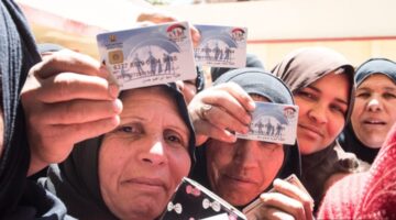 تكافل وكراامة