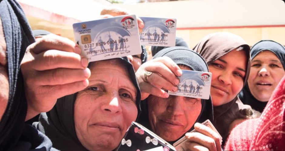 مٌتـــاح لدفعـه يناير .. رابط الاستعلام عن الأسماء المقبولين الجدد في تكافل وكرامة 2026 والخطوات الصحيحة