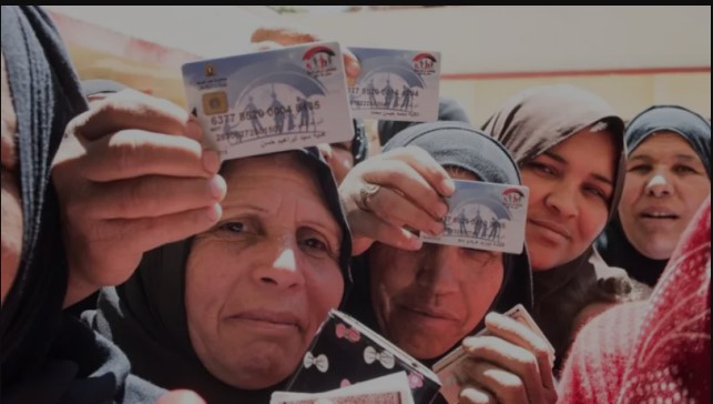 رابط الاستعلام عن معاش تكافل وكرامة لشهر يناير 2026 للمطلقة والارملة