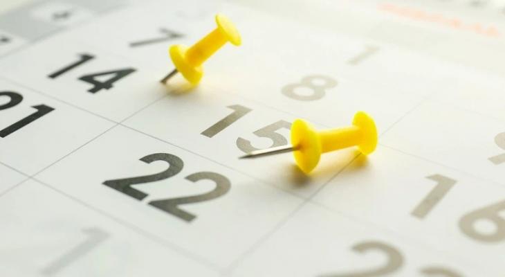 “اجازتين في شهر!!” جدول الاجازات الرسمية يناير 2026 مصر