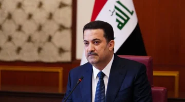 جدول العطل الرسمية في العراق 2026