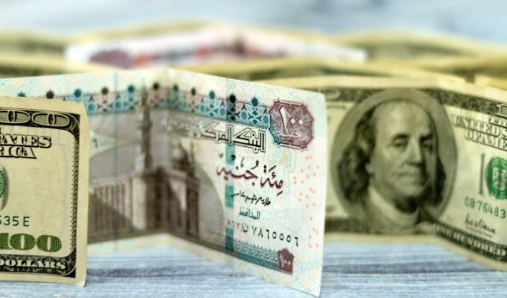 سعر الدولار مقابل الجنية المصري اليوم الاحد 7 ديسمبر 2025 في البنوك والسوق السوداء