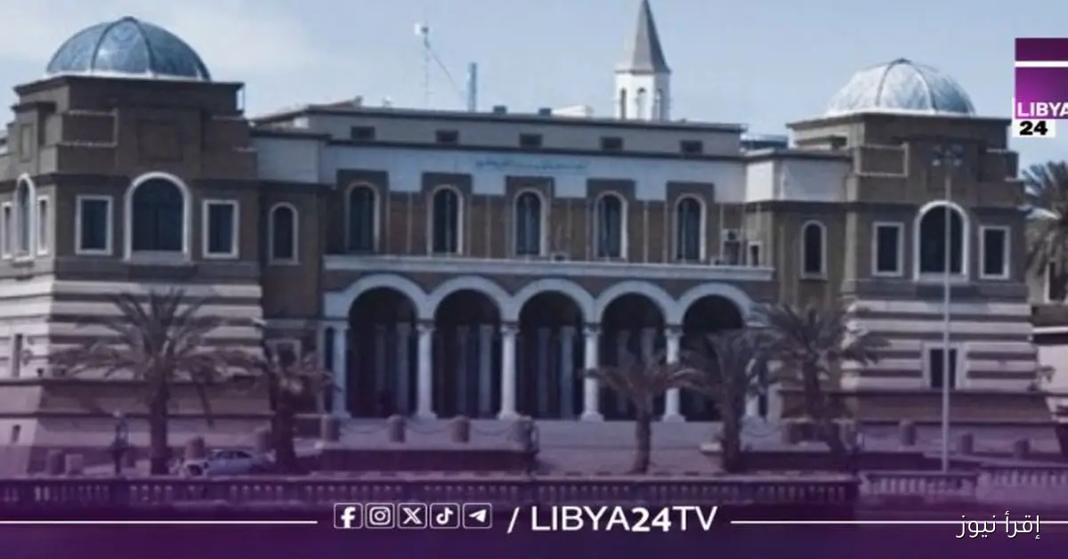 هنا cbl.gov.ly/ratebak .. رابط منظومة راتبك لحظي 2025 تسجيل الدخول والاستعلام عن المرتبات بسهولة