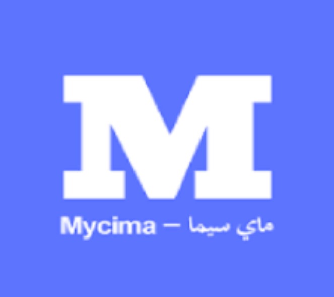 رابط موقع ماي سيما 2026 الجديد لمتابعة وتحميل جميع الأفلام والمسلسلات مجانًا