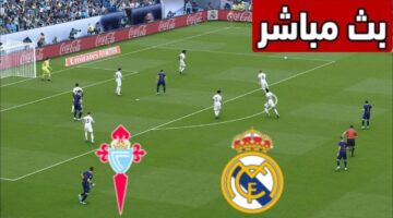 ريال مدريد وسيلتا فيغو