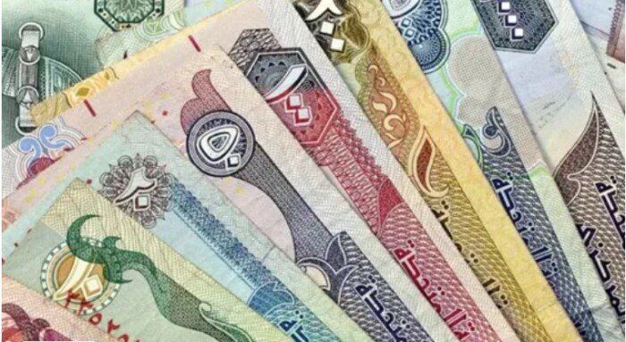سعر الدرهم الإماراتي في البنوك اليوم الاثنين 1 ديسمبر 2025