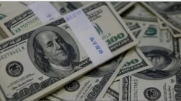 سعر الدولار