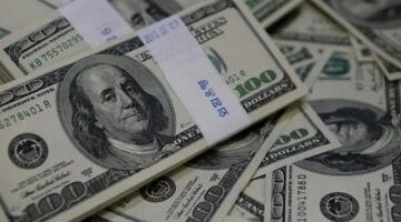 سعر الدولار في البنك التجاري الدولي يسجل 4755 جنيه للشراء