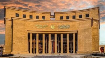 سعر الدولار في البنك المركزي المصري اليوم الثلاثاء 2 ديسمبر