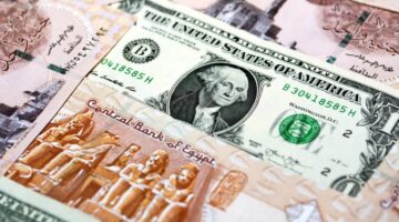 سعر الدولار في السوق السوداء اليوم