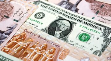 سعر الدولار في السوق السوداء اليوم 8