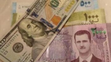 سعر الدولار في سوريا اليوم مقابل الليرة