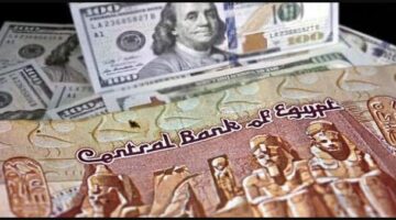 سعر الدولار مقابل الجنية