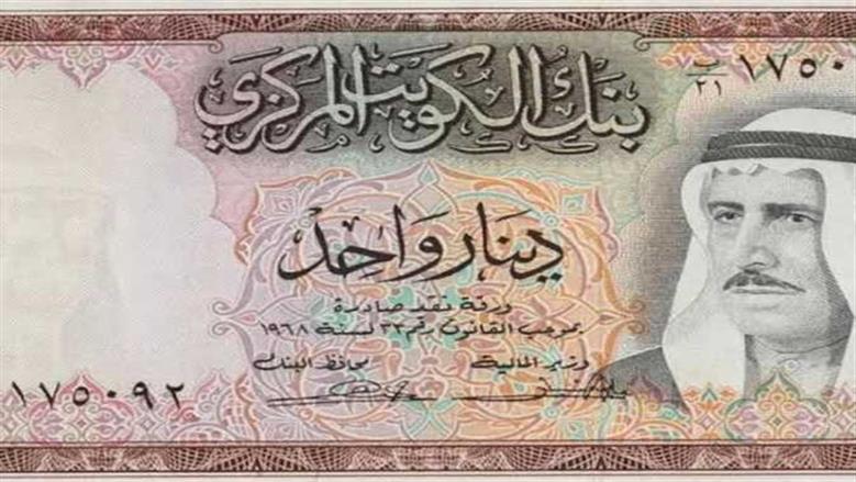 سعر الدينار الكويتي اليوم مقابل الجنية المصري الثلاثاء 23 ديسمبر 2025 خلال بداية التعاملات