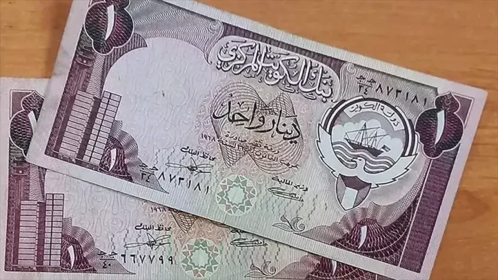 سعر الدينار الكويتي اليوم مقابل الجنية المصري الاحد 14 ديسمبر 2025 في البنوك خلال بداية التعاملات