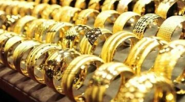 سعر الذهب