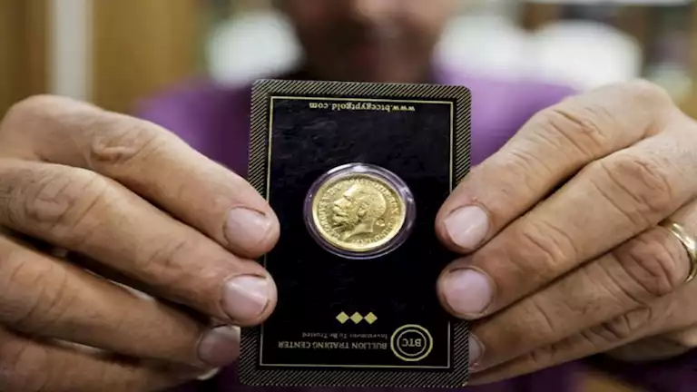 متضيعش فلوسك