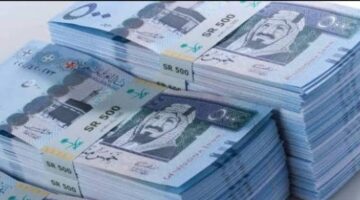 سعر الريال السعودي