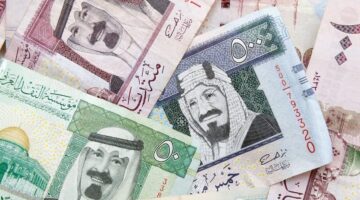 سعر الريال السعودي اليوم 5