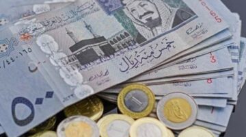 سعر الريال السعودي مقابل الجنيه المصري النهارده الثلاثاء 2 ديسمبر