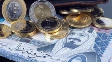 سعر الريال السعودي مقابل الجنيه المصري اليوم 2