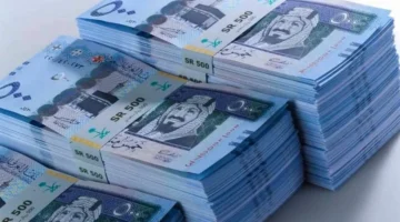 سعر الريال السعودي مقابل الجنيه المصري اليوم في السوق السوداء