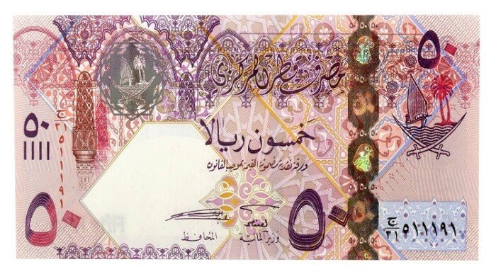 سعر الريال القطري النهارده الثلاثاء 2 ديسمبر 2025