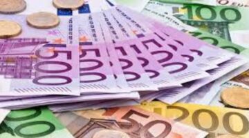 سعر اليورو اليوم مقابل الجنية المصري