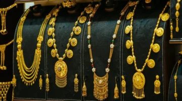 سعر جرام الذهب