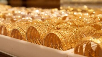 سعر جرام الذهب عيار 21