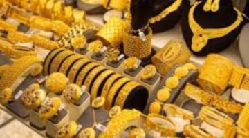 سعر جرام الذهب عيار 21 2