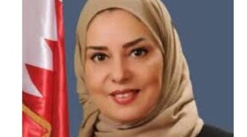 سفيرة البحرين تؤكد أن يوم المرأة البحرينية يعكس التزام البلاد