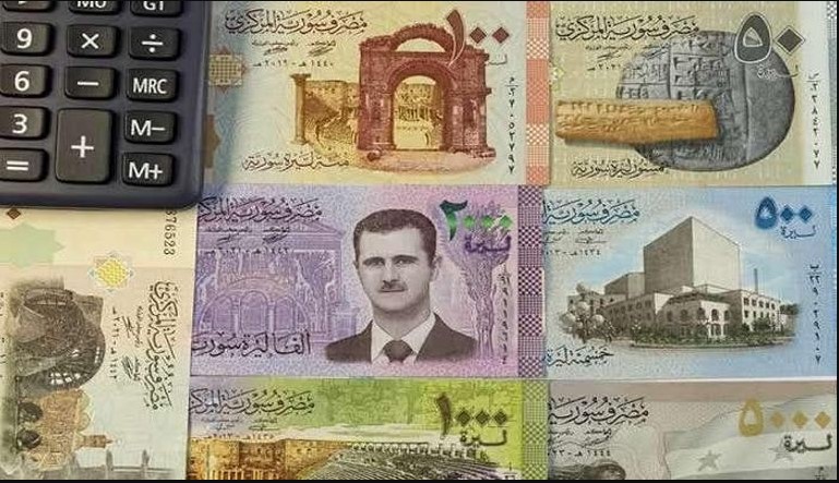 سعر الدولار اليوم مقابل الليرة السورية يتراجع بتعافي اقتصادي