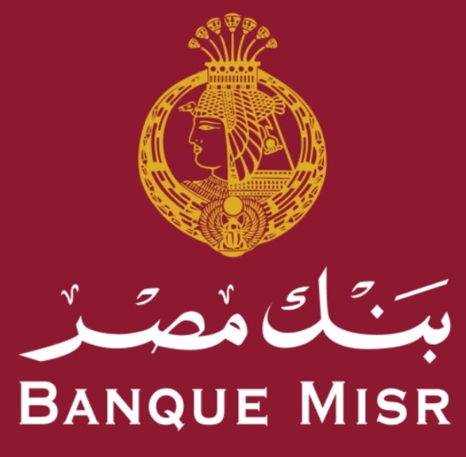 شهادات بنك مصر 2025 .. دليل شامل لأفضل خيارات الادخار وتحقيق دخل ثابت وآمن