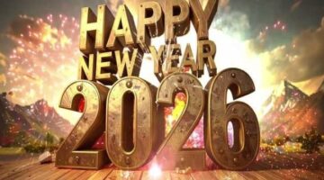 صور تهنئة رأس السنة الميلادية 2026