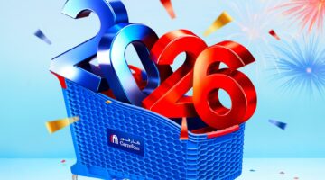 عروض كارفور