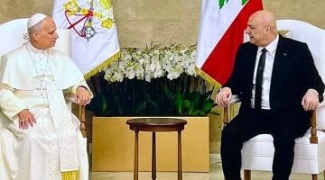 عون يحذر من أن أي تعطل في لبنان قد يؤدي