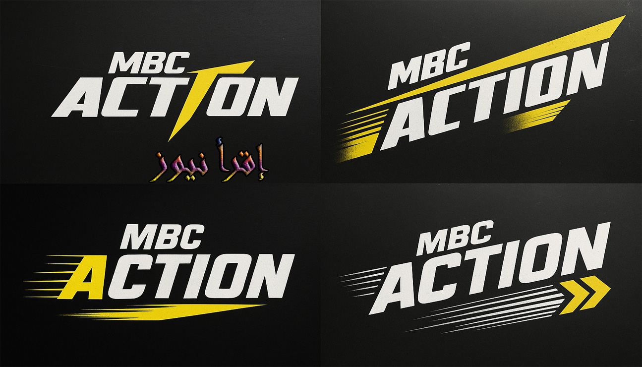 إضبطها فورًا.. تردد قناة مجانية علي النايل سات تنقل مباراة ميلان ولاتسيو الآن في كأس إيطاليا