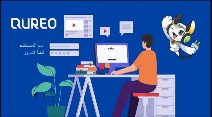 moe-register.emis.gov.eg رابط منصة كيريو اليابانية لعقد الامتحان التجريبي 2026 لـ أولي ثانوي