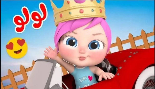 تفاصيل تردد قناة وناسة Wanasa TV 2026 الجديد للأطفال علي نايل سات